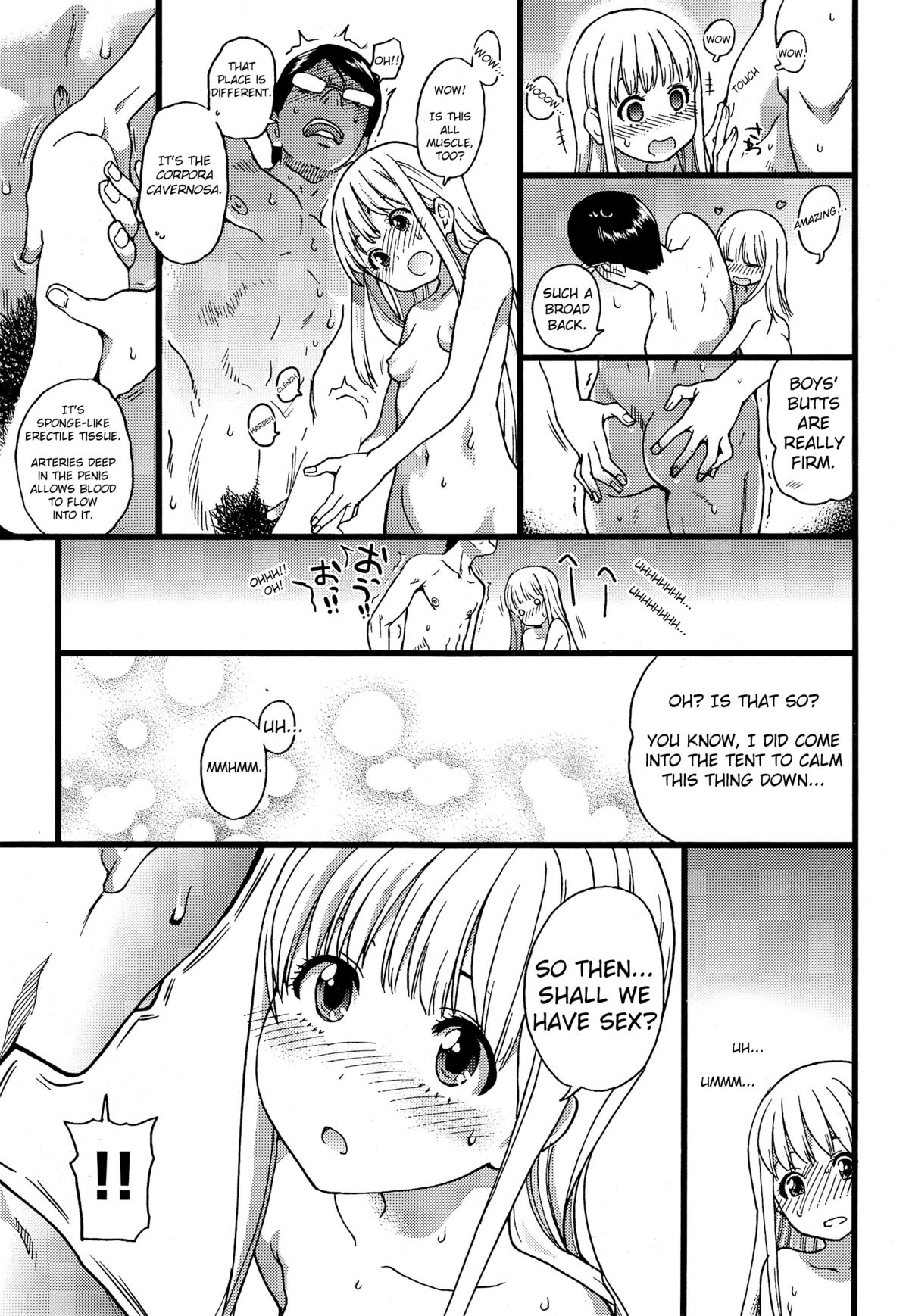 [師走の翁] ヌーディストビーチに修学旅行で!! 第1-9話 [英訳]