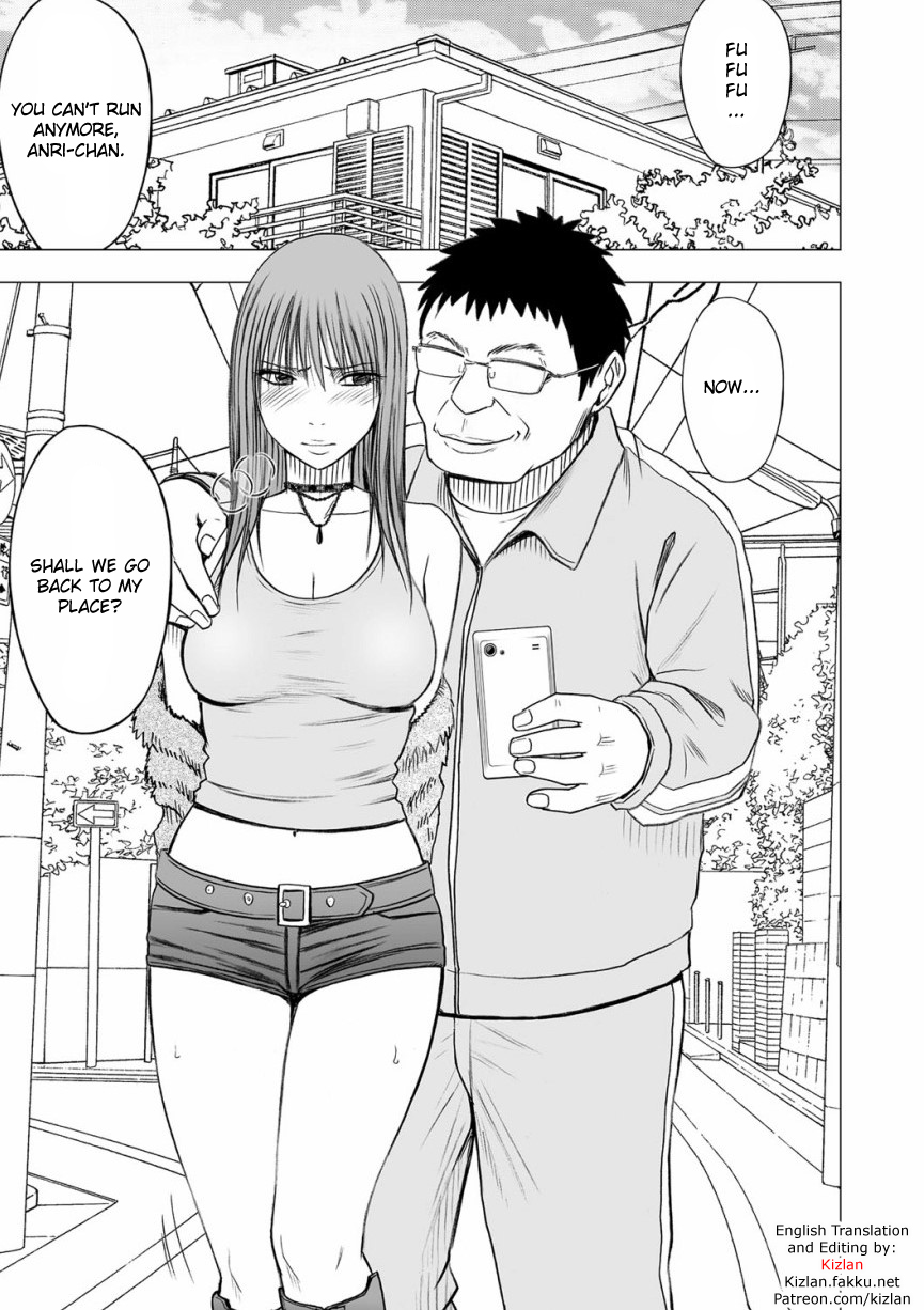 [クリムゾン]バージンアイドル[エピソード11] [英語] {キズラン}