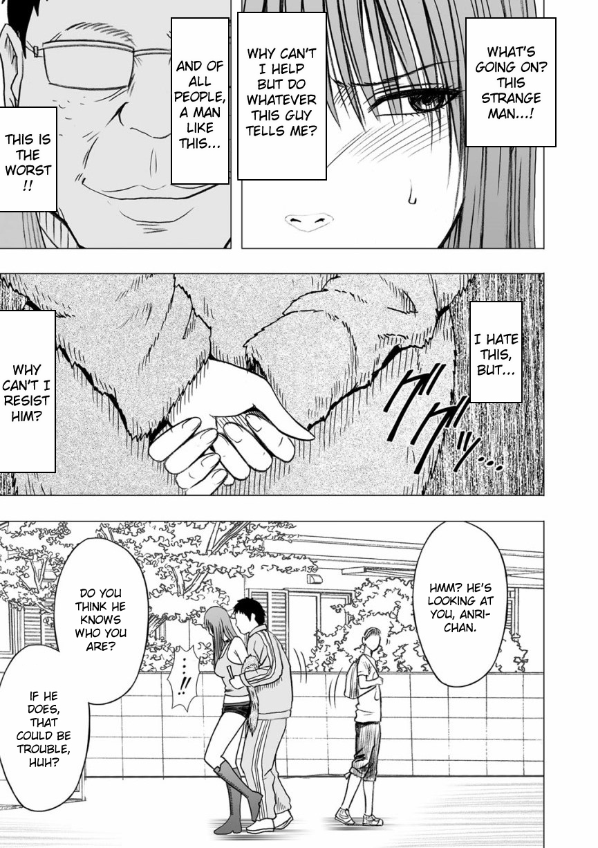 [クリムゾン]バージンアイドル[エピソード11] [英語] {キズラン}