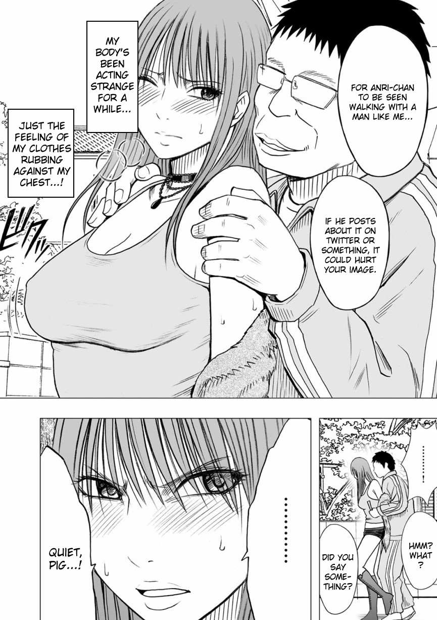 [クリムゾン]バージンアイドル[エピソード11] [英語] {キズラン}