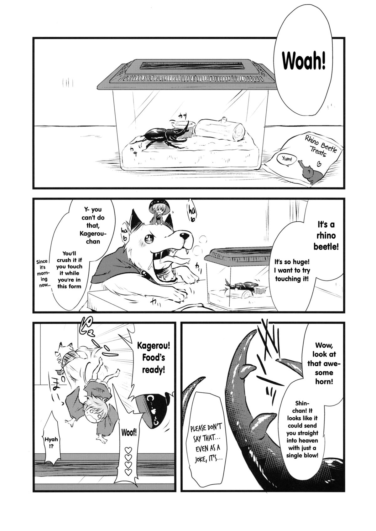 (C89) [02 (原崎)] 針妙丸VSコーカサスオオカブト (東方Project) [英訳]