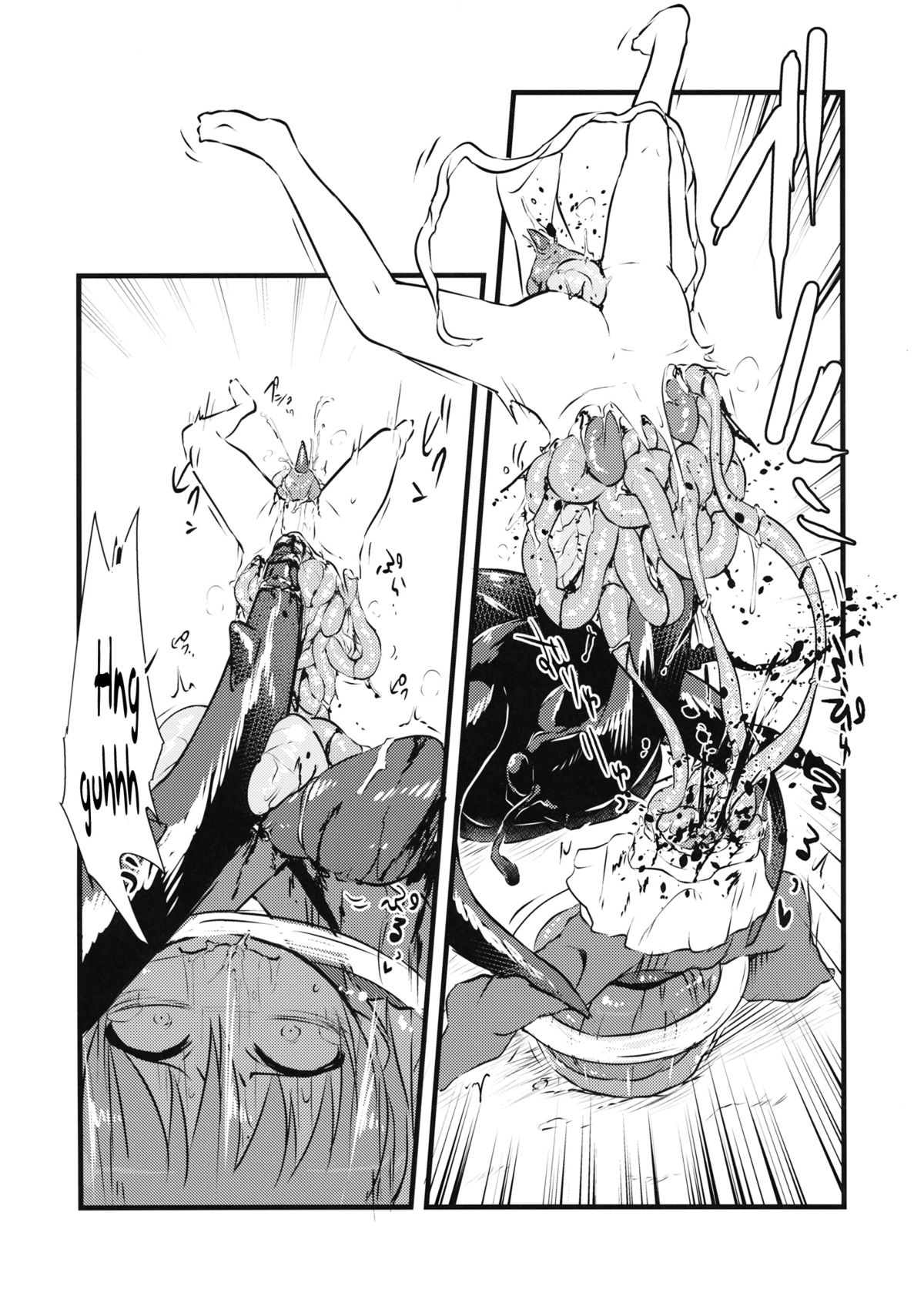 (C89) [02 (原崎)] 針妙丸VSコーカサスオオカブト (東方Project) [英訳]