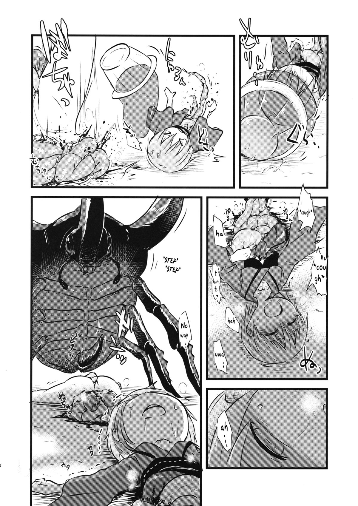 (C89) [02 (原崎)] 針妙丸VSコーカサスオオカブト (東方Project) [英訳]