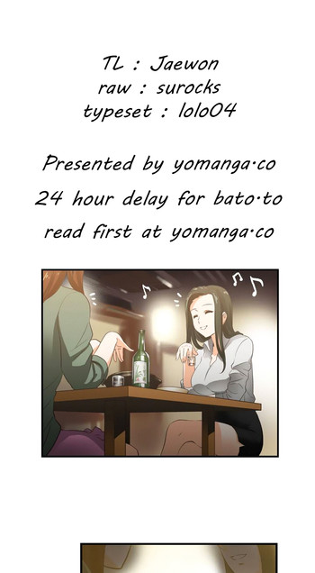 【ハスキー男】SStudyCh.0-25.1（英語）（YoManga）（進行中）