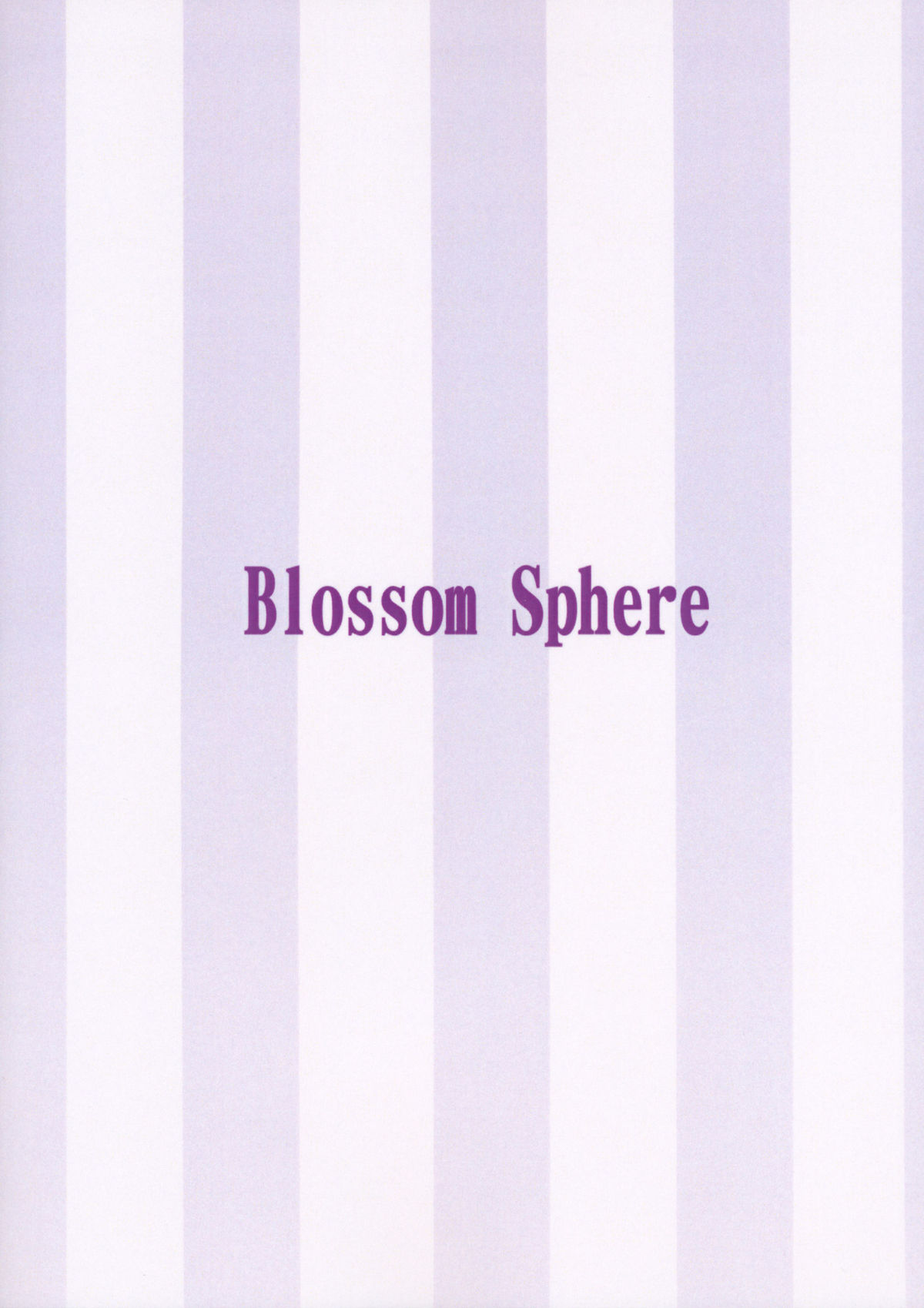 (秋季例大祭2) [Blossom Sphere (桜湯ハル)] knowledge No life. (東方Project)