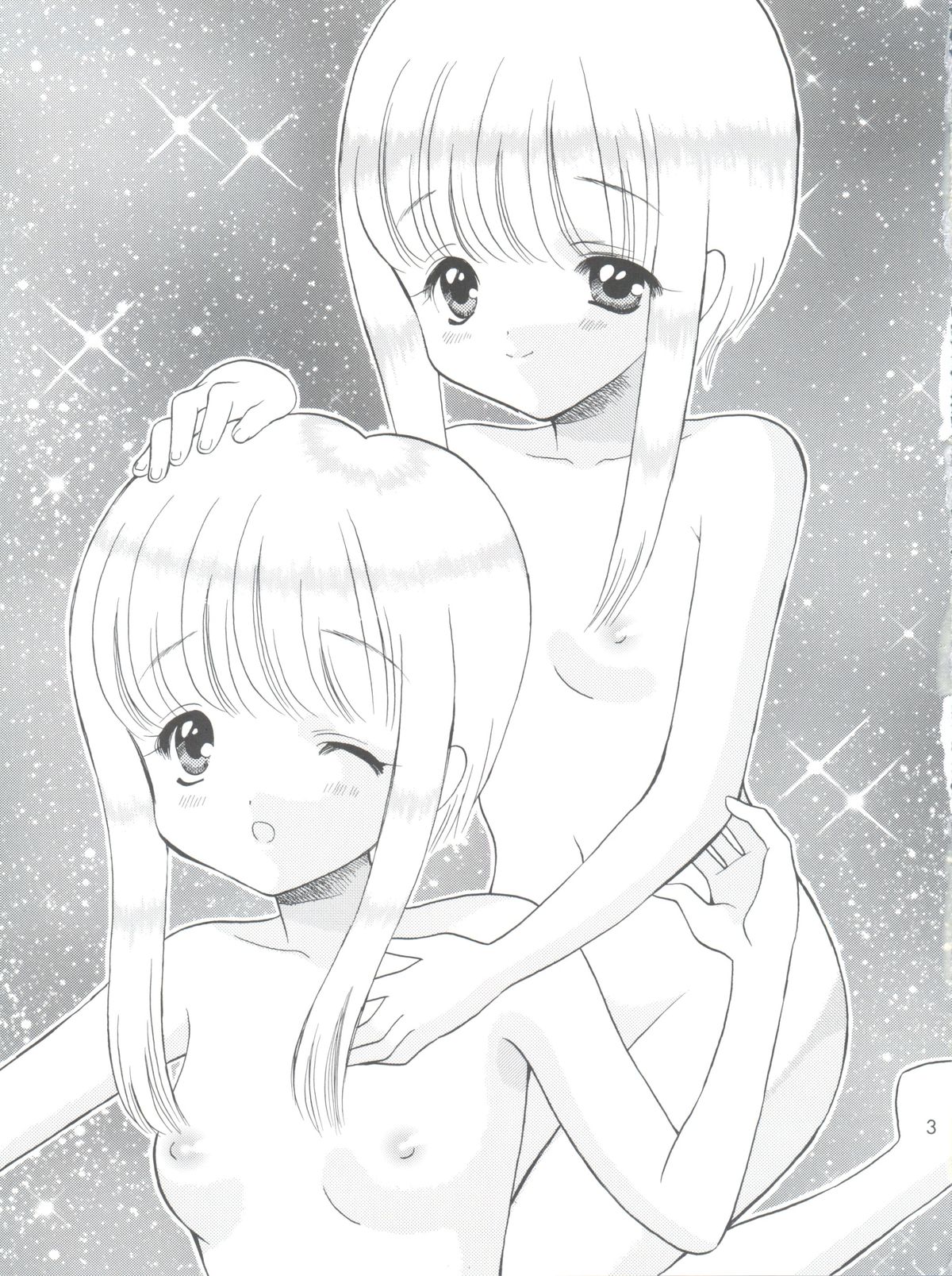 (C83) [蓬瑠璃 (蓬瑠璃)] 80's vol.3 (よろず)