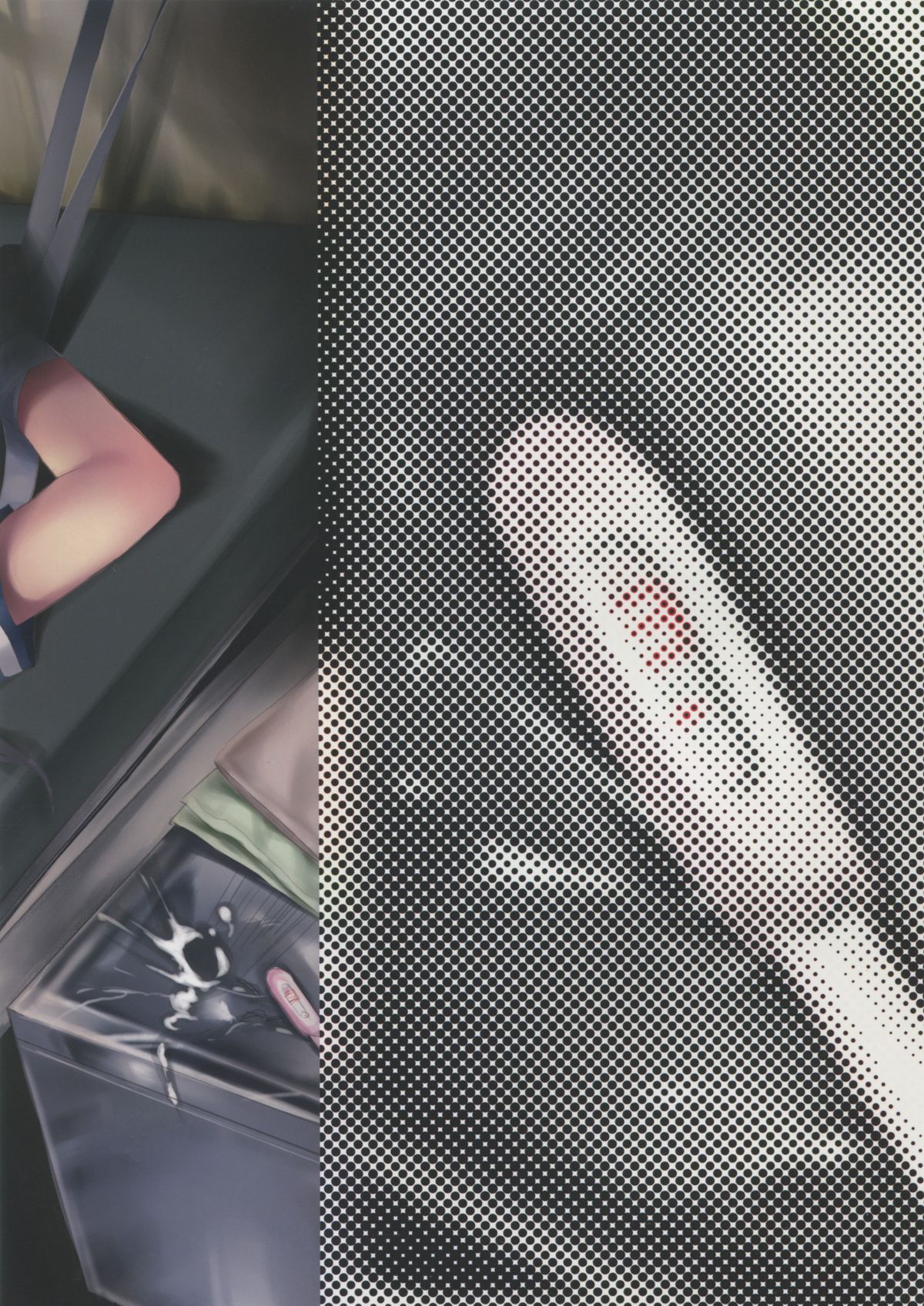 (C88) [Black Factory (舷)] 潮犯―うしお― (艦隊これくしょん -艦これ-) [英訳]