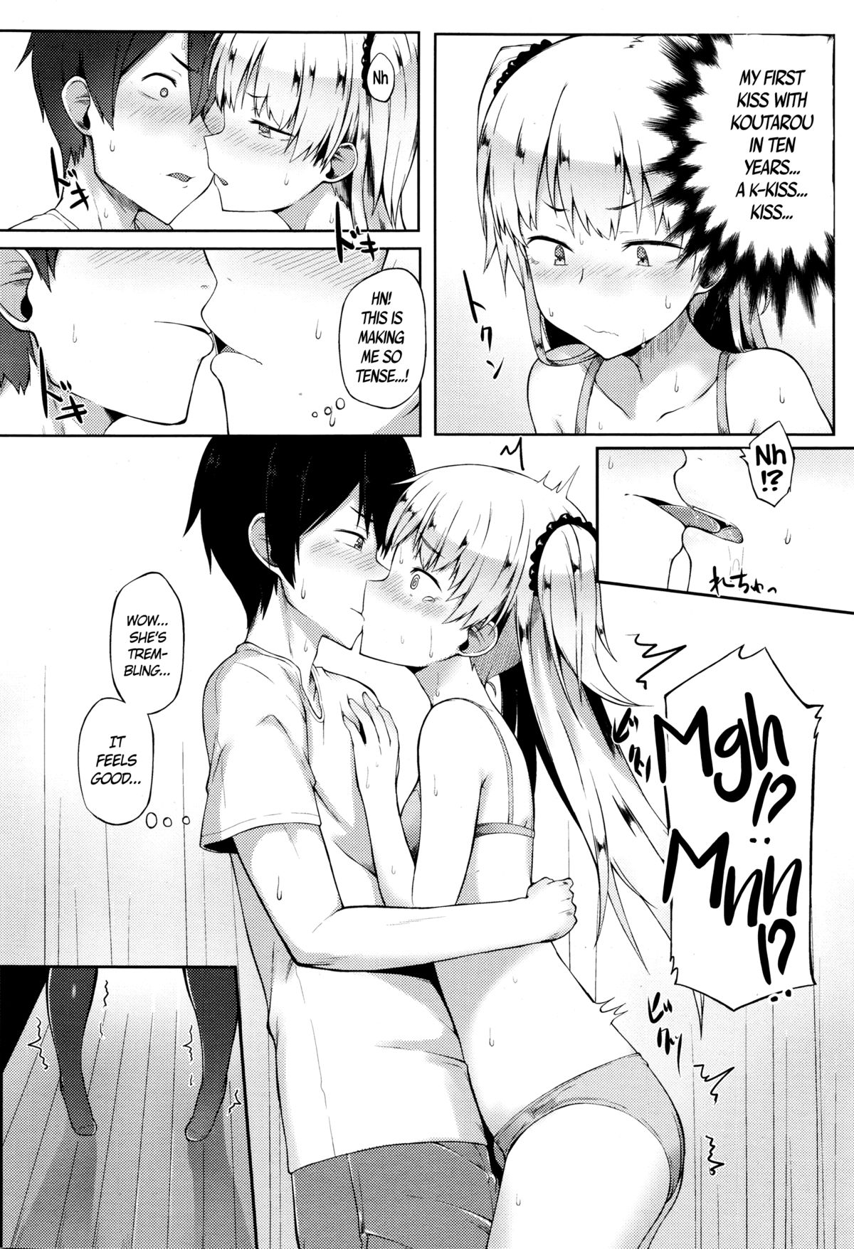 [スピリタス太郎] グローバル☆ぱにっく (コミックメガストアα 2016年1月号) [英訳]