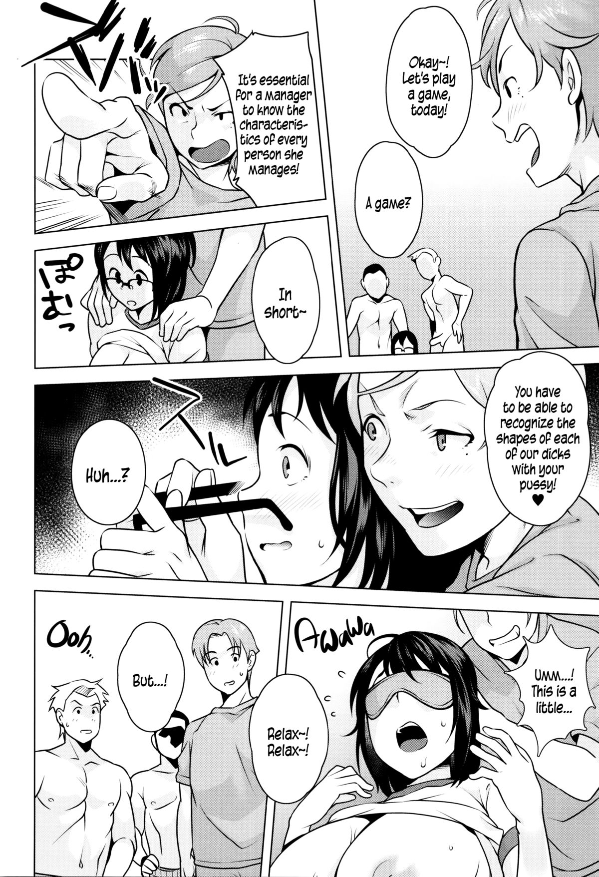 [おじょ] 発情! ナマイキJK [英訳]