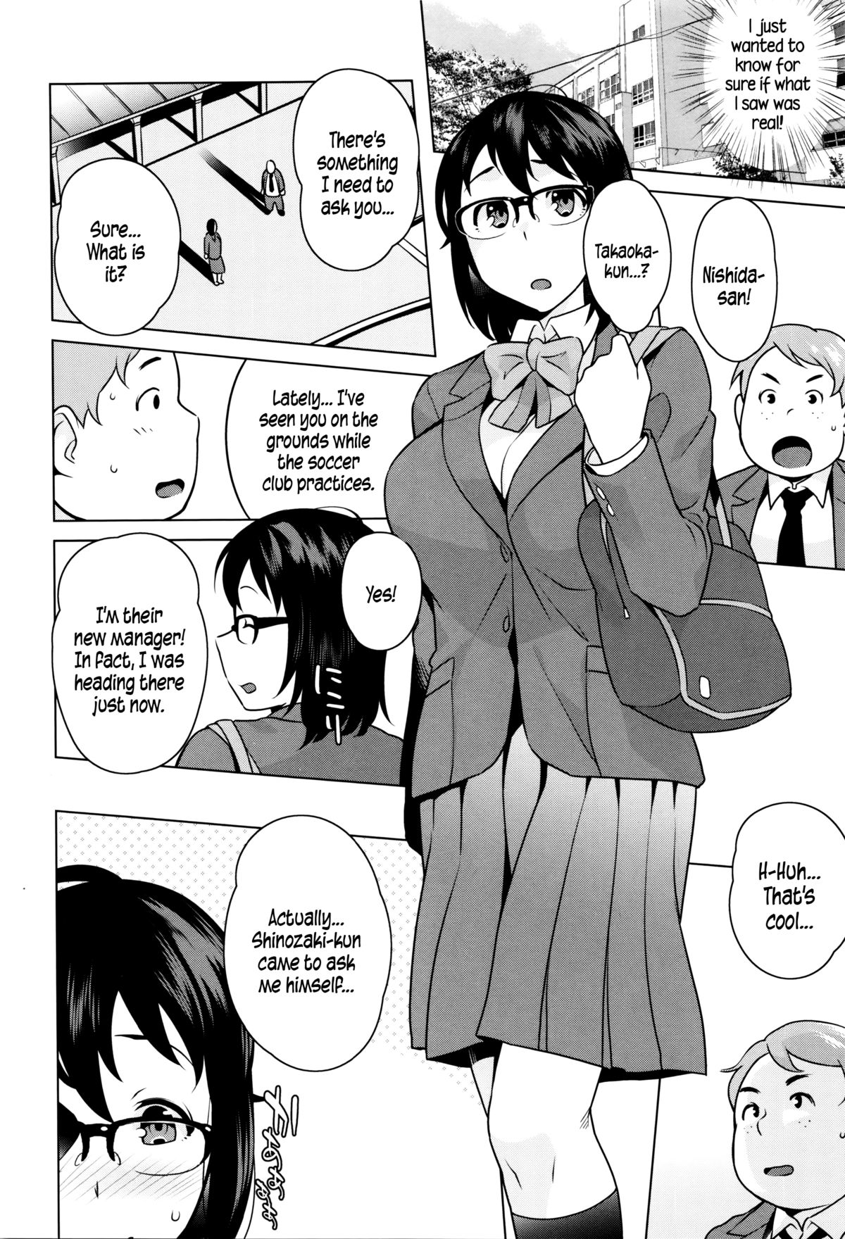 [おじょ] 発情! ナマイキJK [英訳]