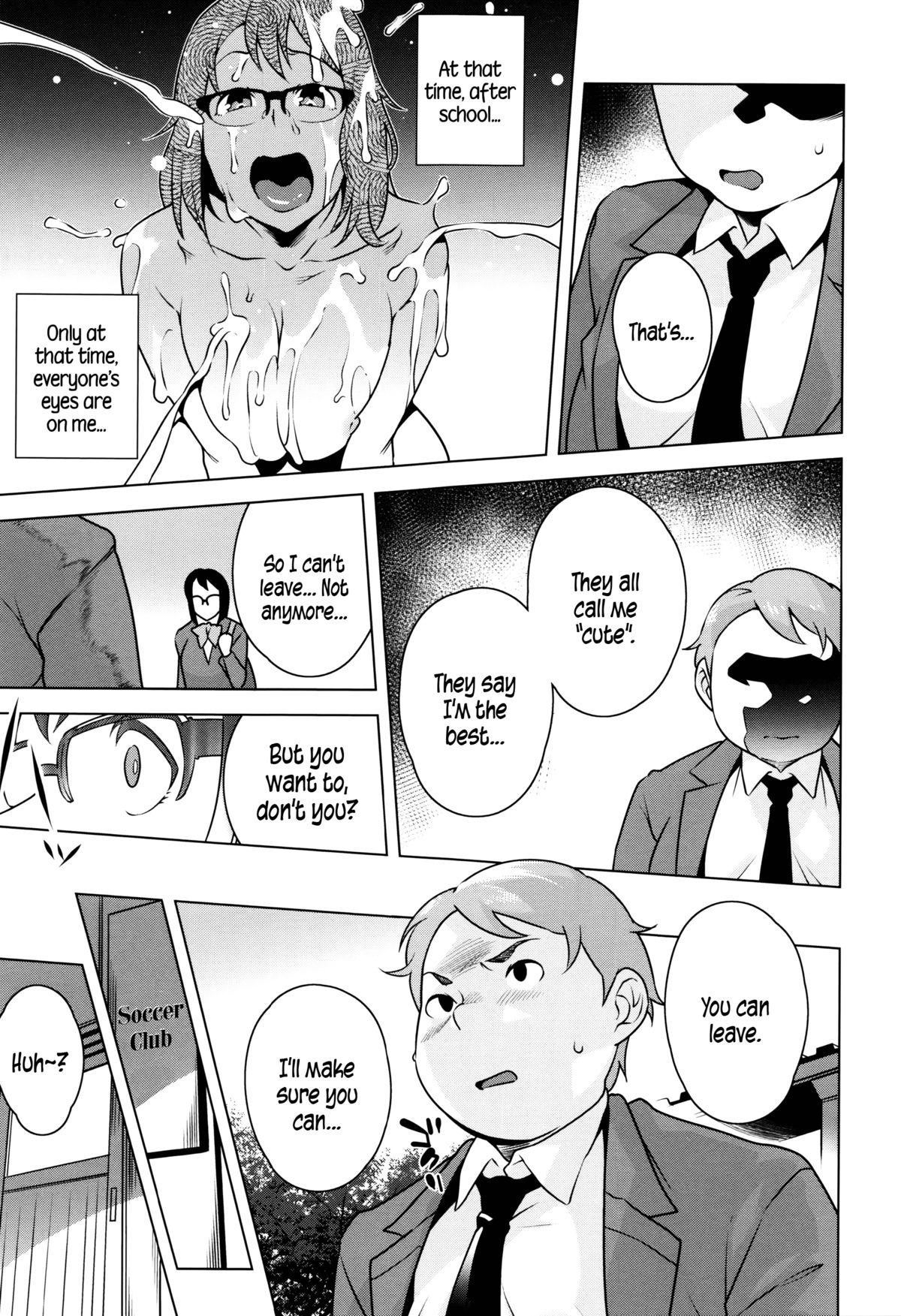 [おじょ] 発情! ナマイキJK [英訳]