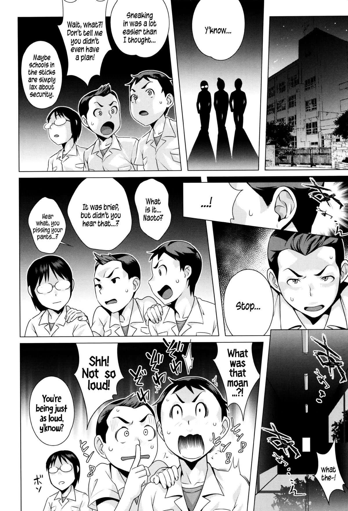 [おじょ] 発情! ナマイキJK [英訳]