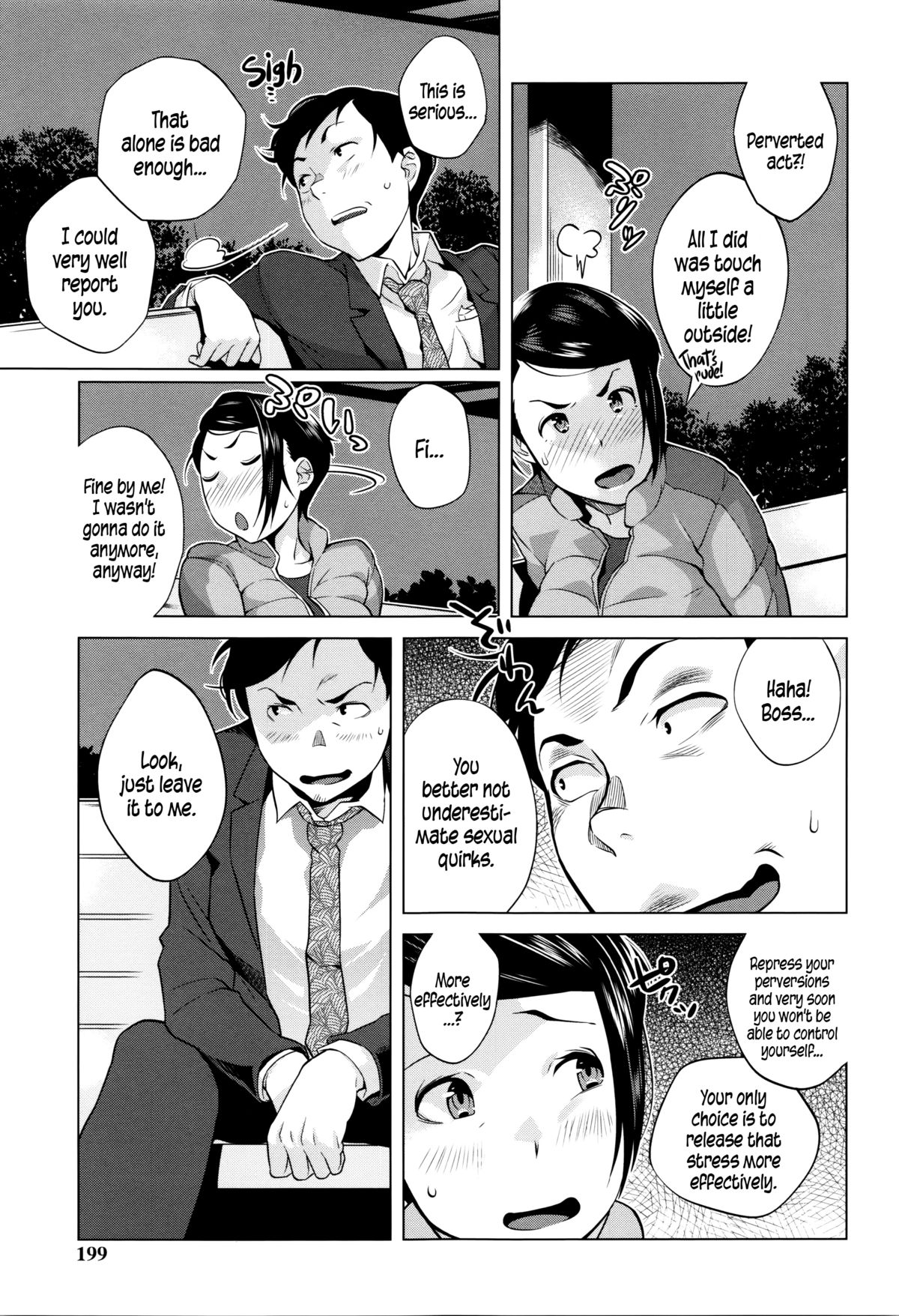 [おじょ] 発情! ナマイキJK [英訳]