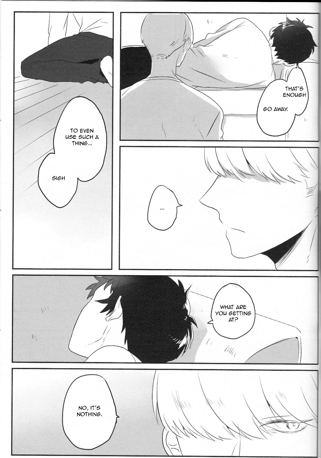 (C87) [HEART STATION (えびすし)] OVER DOSE (ペルソナ4) [英訳]