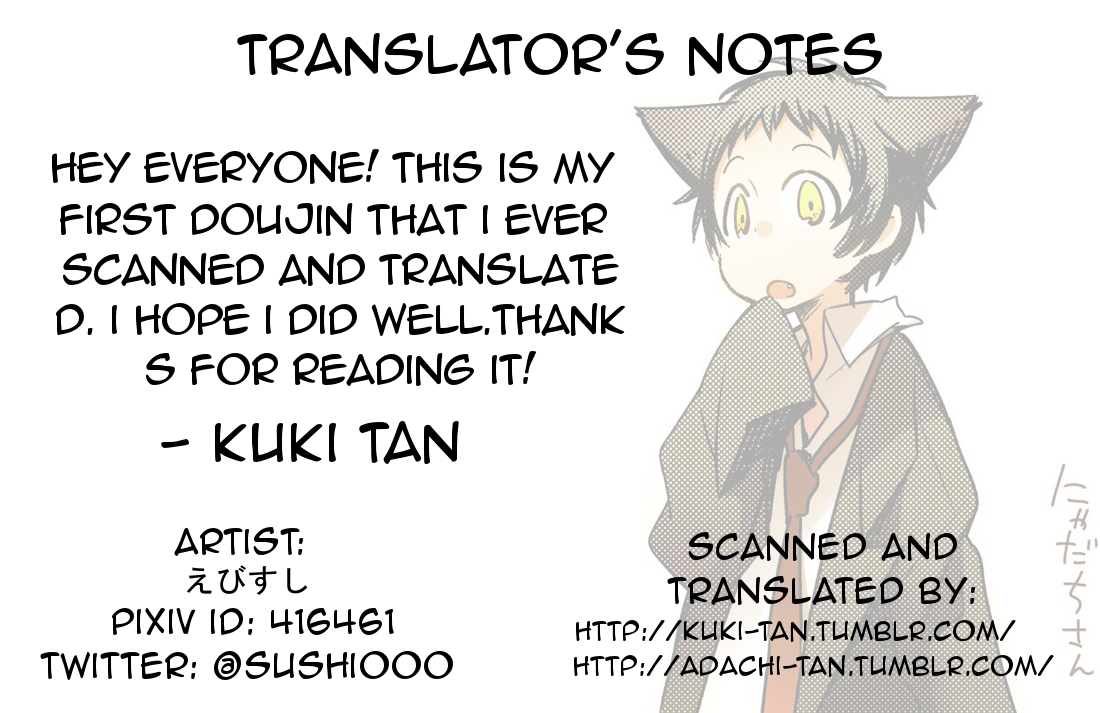 (C87) [HEART STATION (えびすし)] OVER DOSE (ペルソナ4) [英訳]