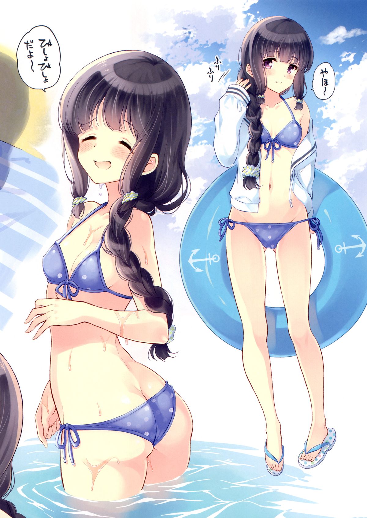 (C88) [パンダが一匹。(コミズミコ)] かんづめ (艦隊これくしょん -艦これ-)