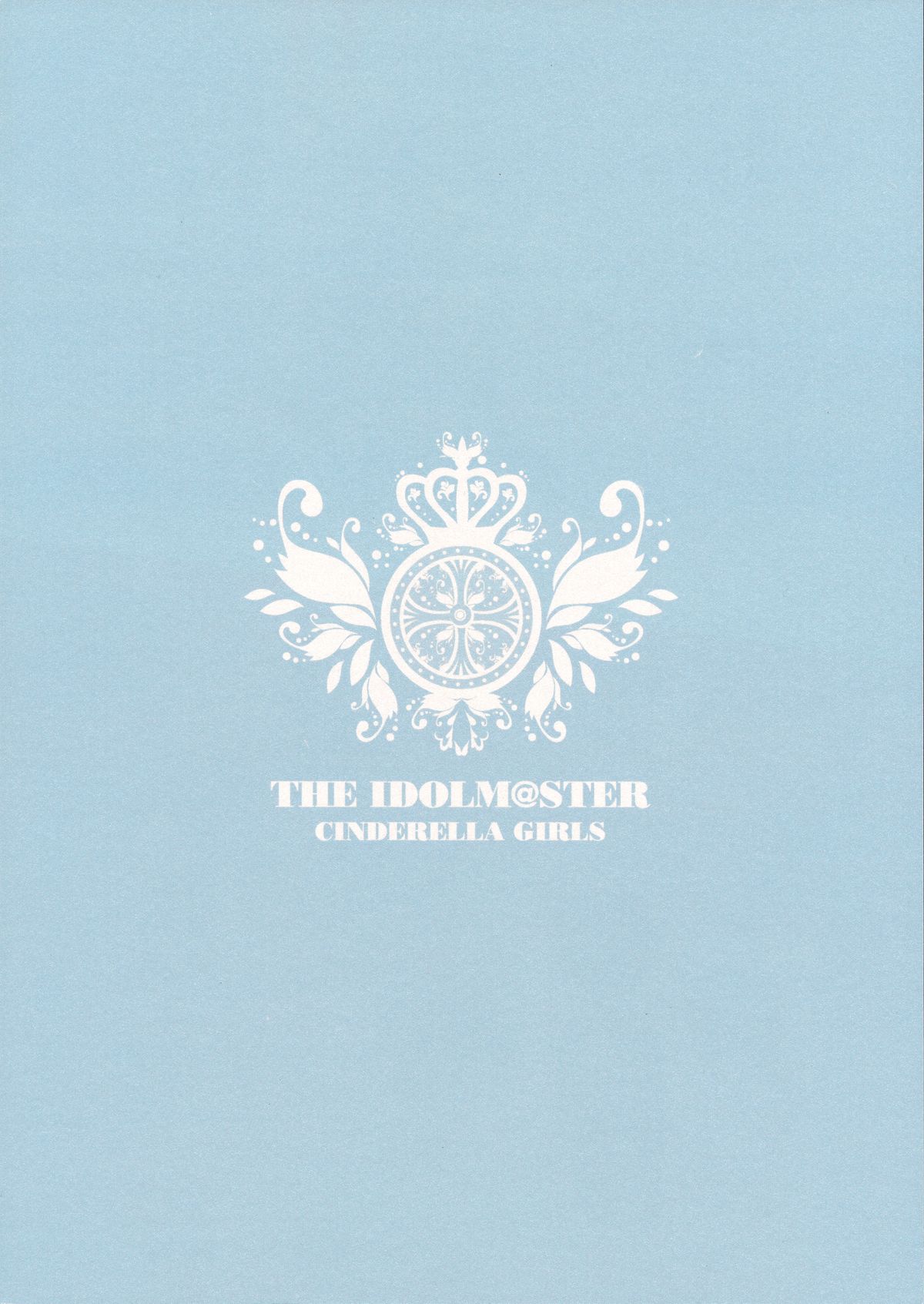 (C89) [enuma elish (ゆきみ)] Healing Decision (アイドルマスター シンデレラガールズ) [英訳]