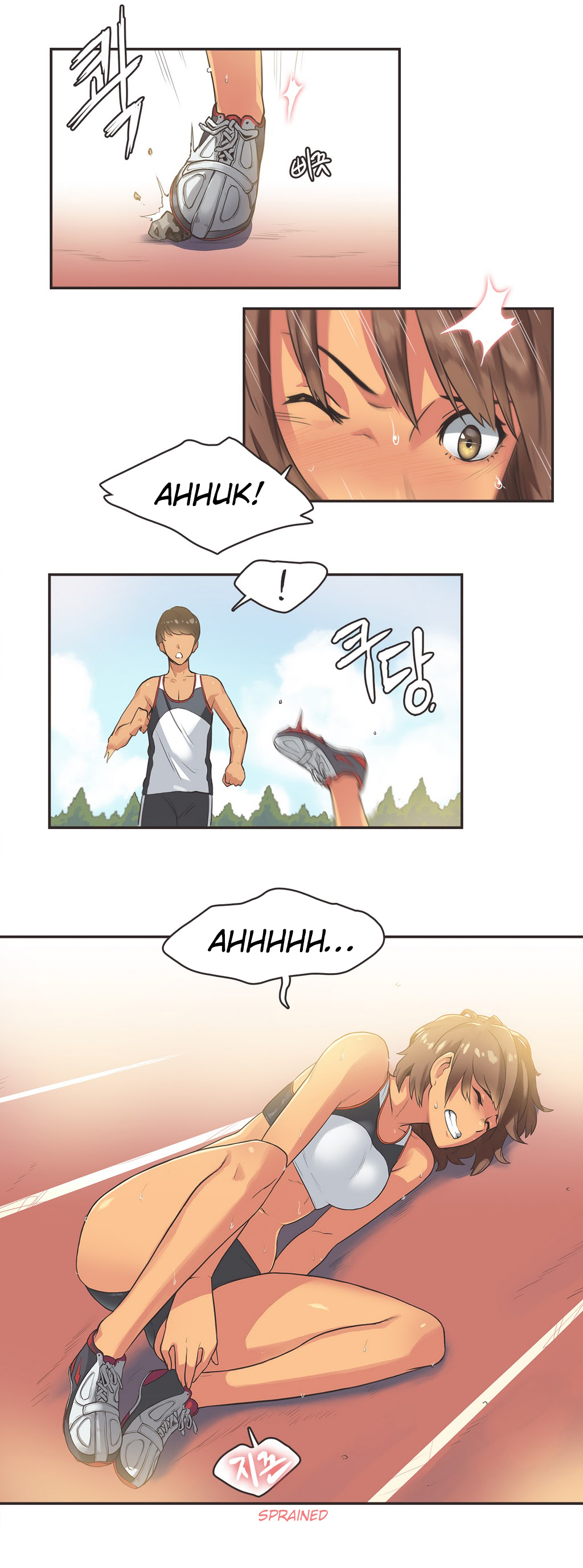 【ガマン】SportsGirl Ch.1-24（英語）（YoManga）（進行中）