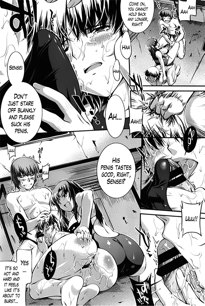 [ジョン湿地王] 水泳部カプリッチオ 第1-7話 [英訳]