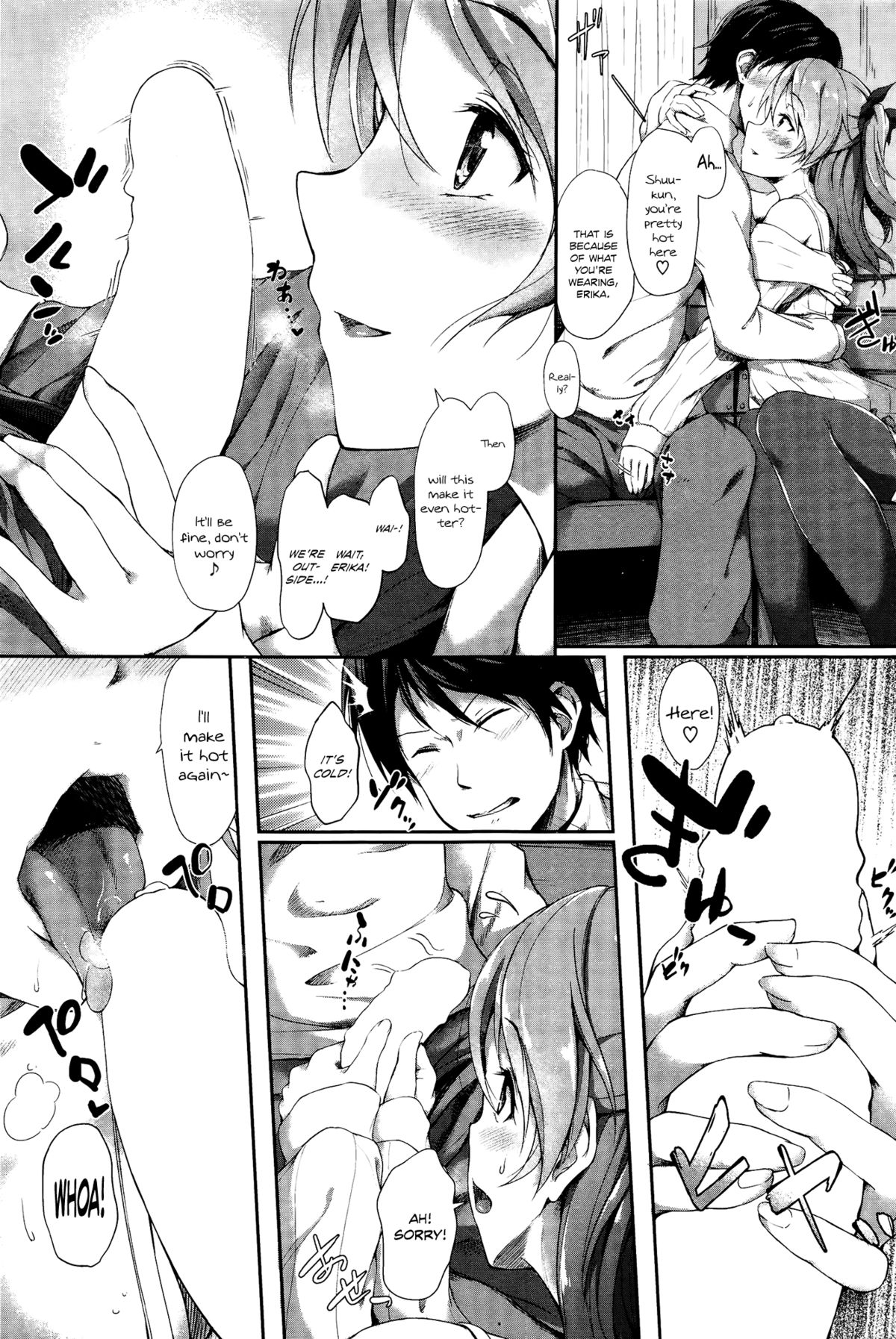 [淡夢] 寒がりっ娘 (コミックホットミルク 2015年12月号) [英訳]