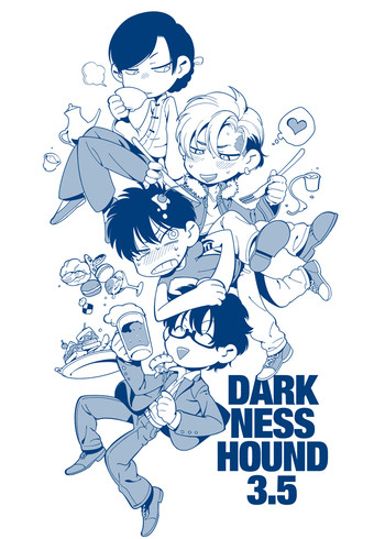 [イヌミソ] DARKNESSHOUND3.5