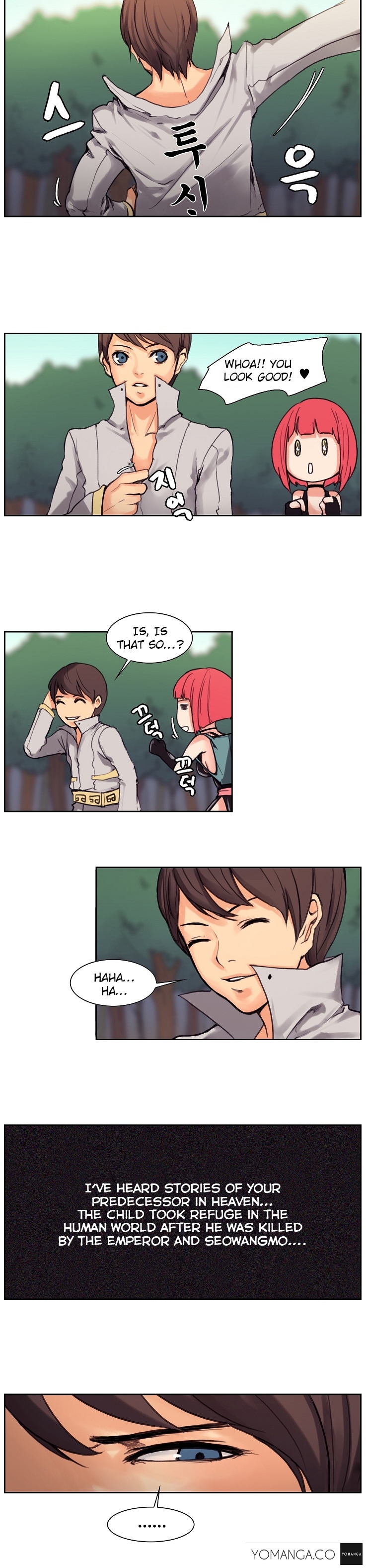 ウッドマンダイオン第1-11章（続き）