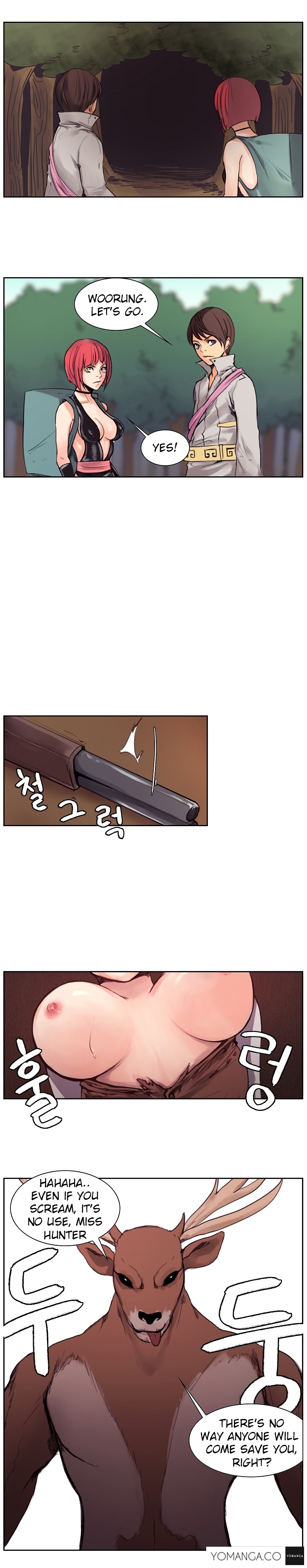 ウッドマンダイオン第1-11章（続き）