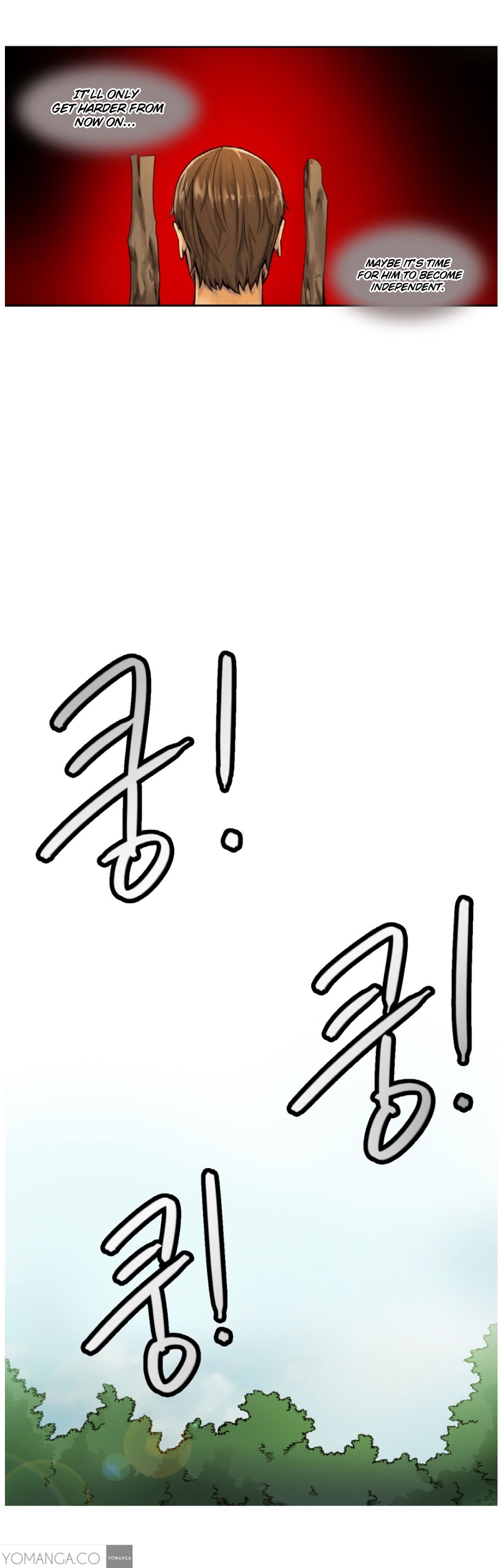 ウッドマンダイオン第1-11章（続き）