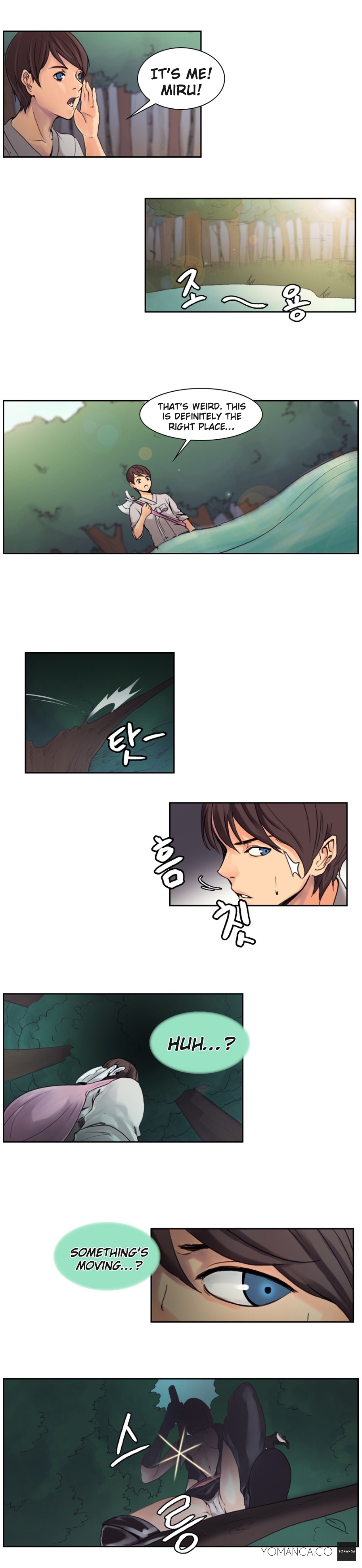 ウッドマンダイオン第1-11章（続き）