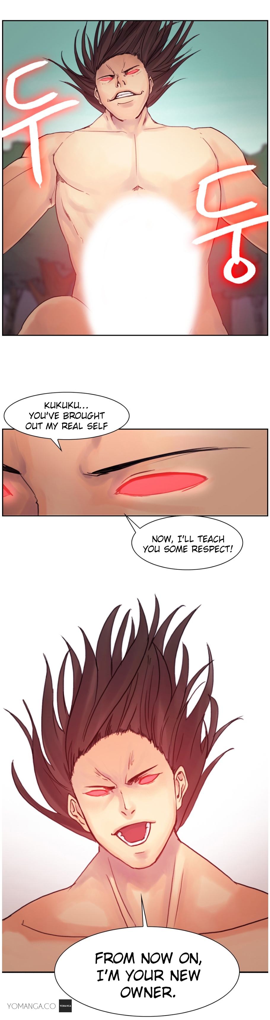 ウッドマンダイオン第1-11章（続き）