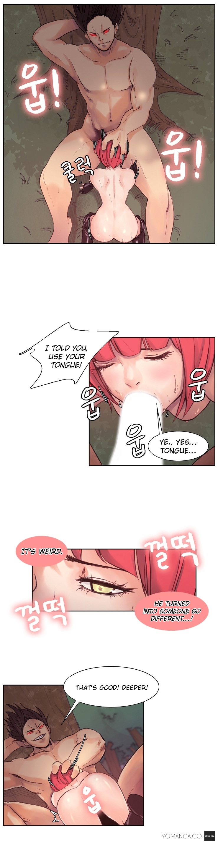 ウッドマンダイオン第1-11章（続き）