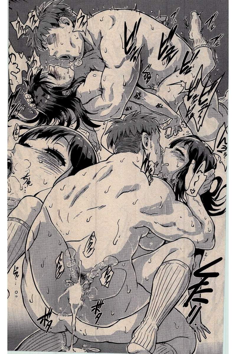 COMIC 快楽天 2016年3月号