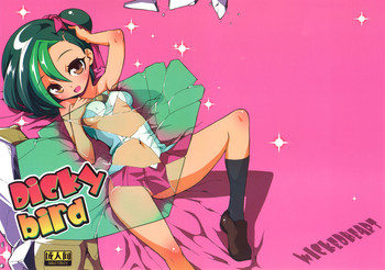 (ぷにケット23) [WICKED HEART (ZooTAN)] Dicky bird (遊☆戯☆王ZEXAL) [英訳]