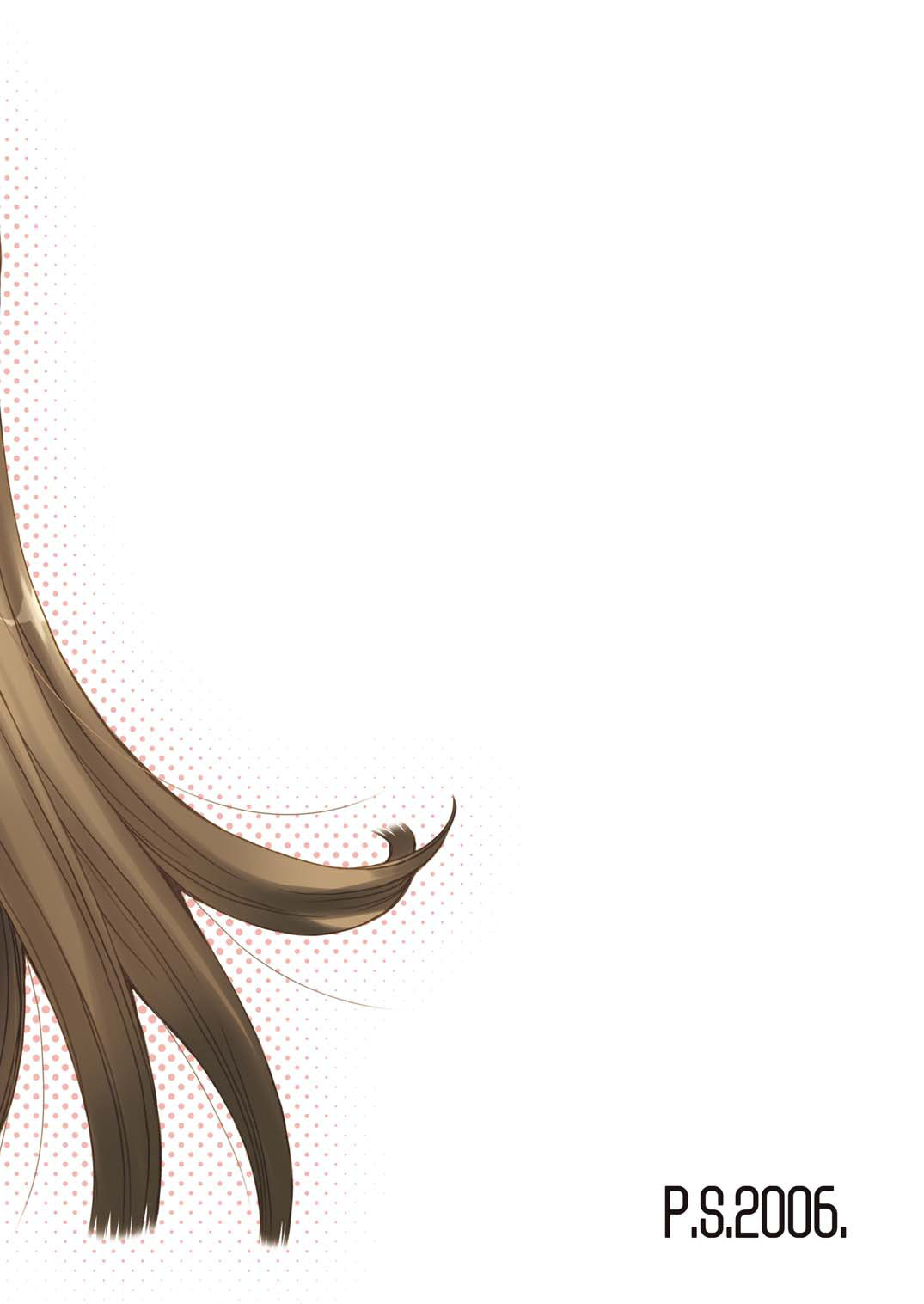 [P.S. (天櫻みとの)] milk pot. all