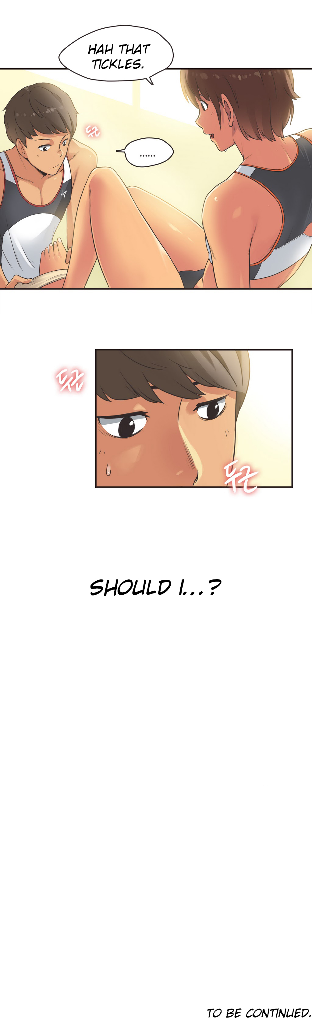 【ガマン】SportsGirl Ch.1-23（英語）（YoManga）