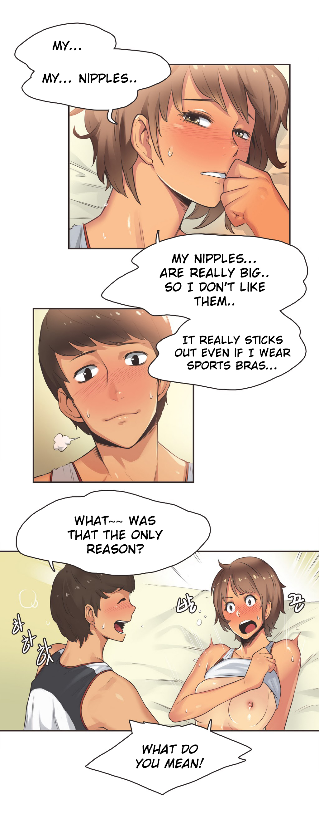 【ガマン】SportsGirl Ch.1-23（英語）（YoManga）