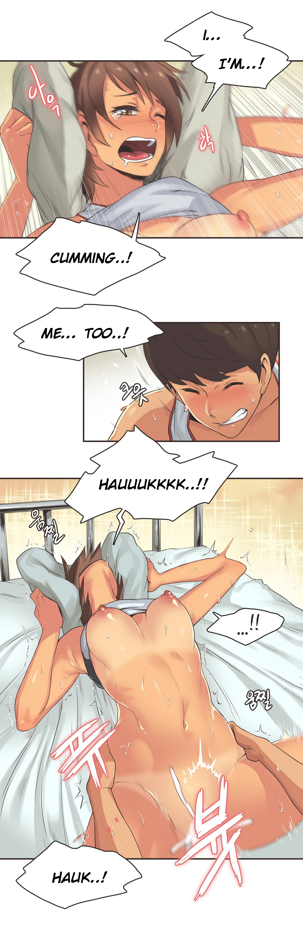 【ガマン】SportsGirl Ch.1-23（英語）（YoManga）