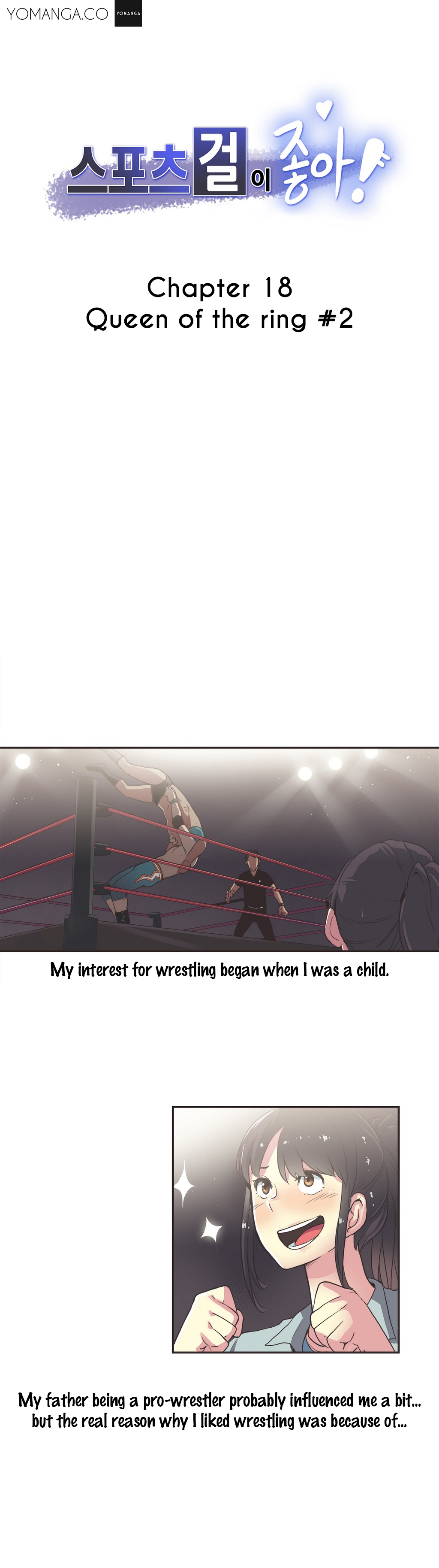 【ガマン】SportsGirl Ch.1-23（英語）（YoManga）