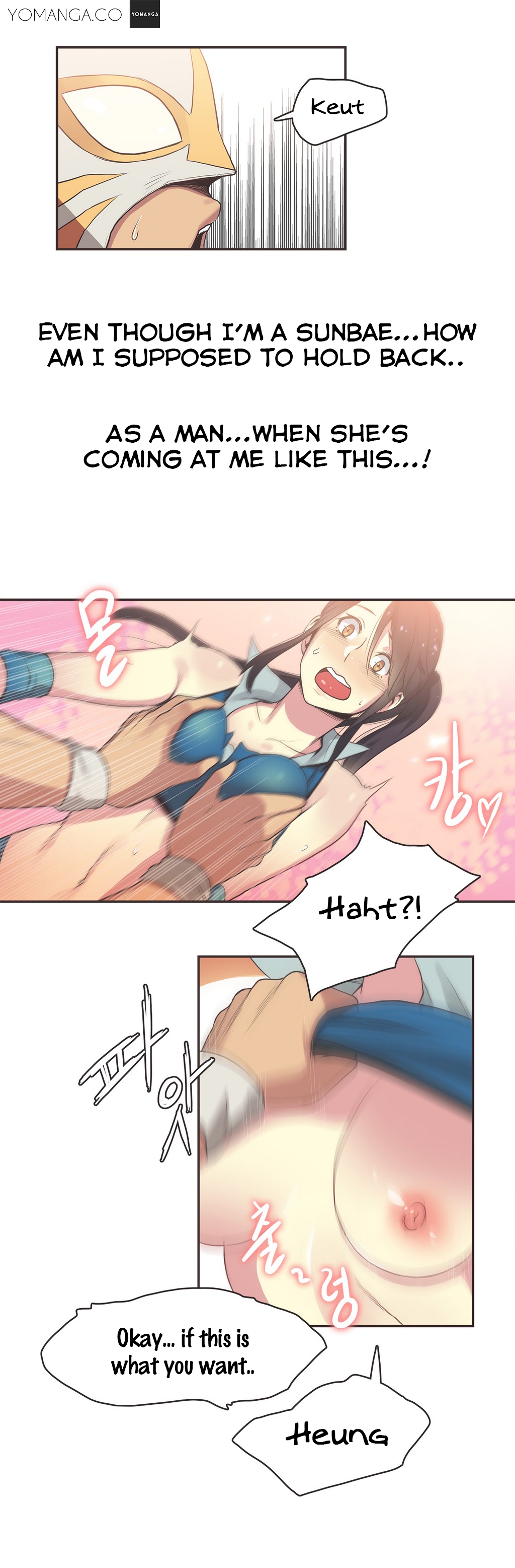 【ガマン】SportsGirl Ch.1-23（英語）（YoManga）