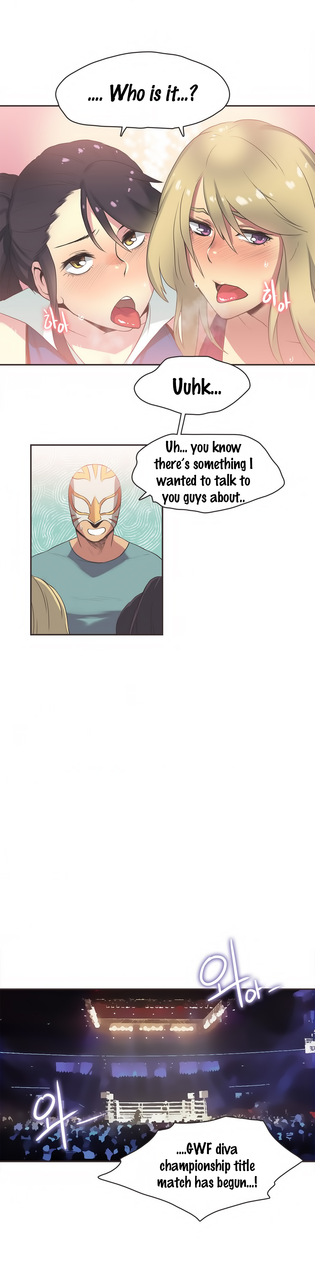 【ガマン】SportsGirl Ch.1-23（英語）（YoManga）