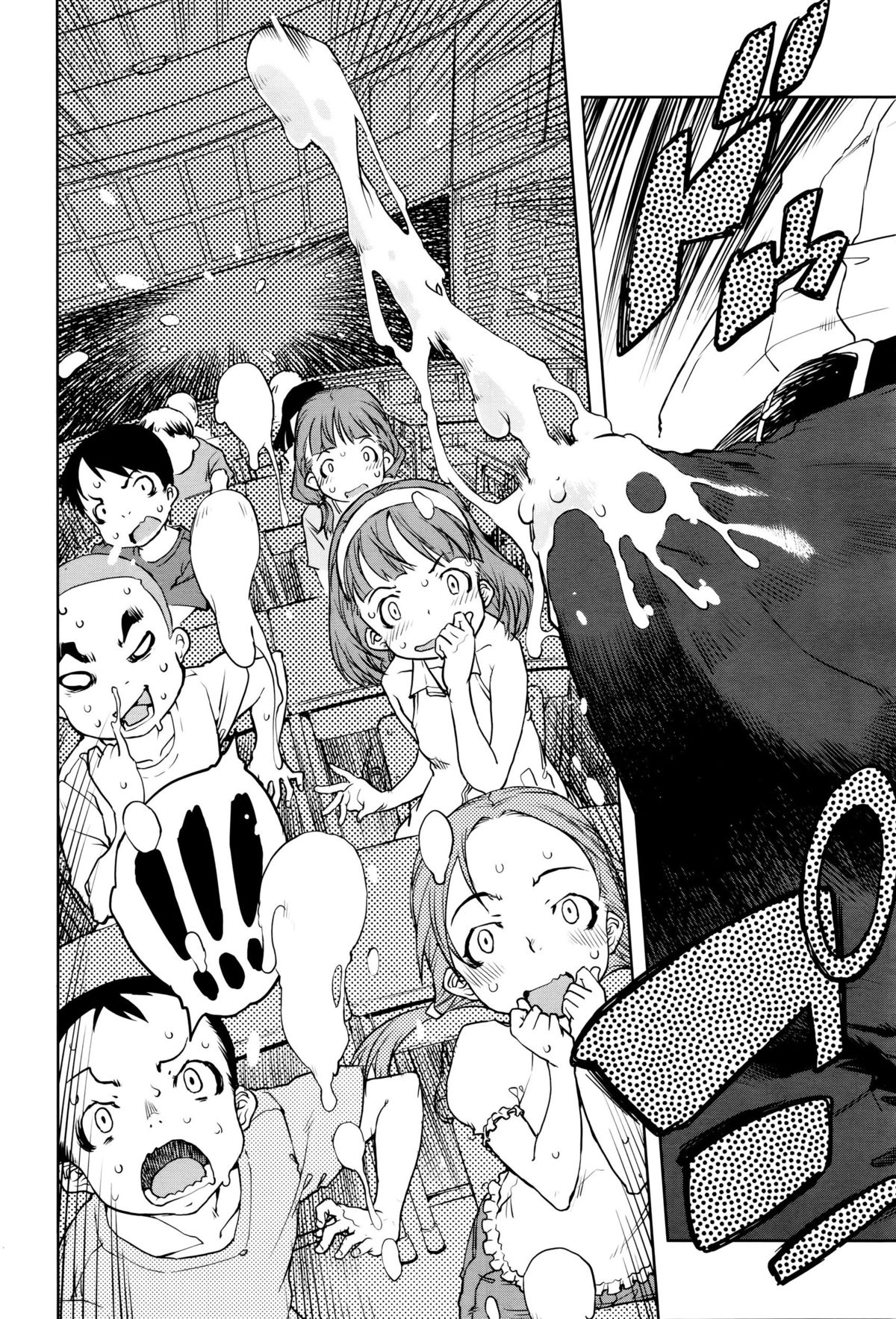 [鈴木狂太郎] 人狼教室 (COMIC 阿吽 2016年1月号) [中国翻訳]