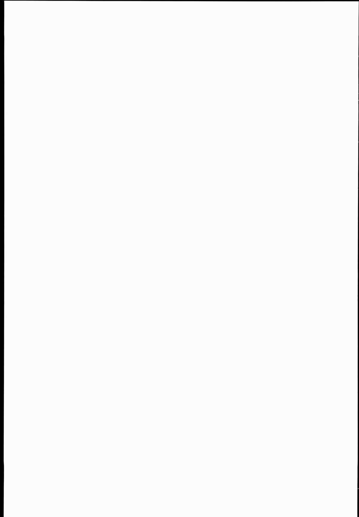 (C89) [ねじまきこうげん (きりさわときと)] B.B Lesson (アイドルマスター シンデレラガールズ) [英訳]