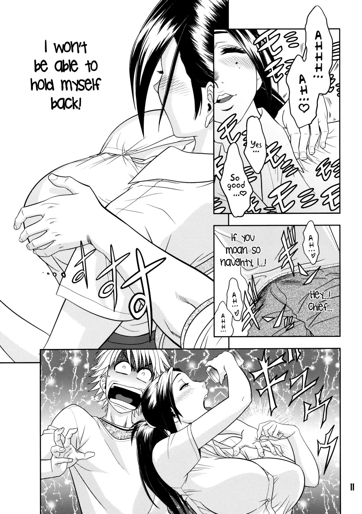 [マダム・プロジェクト (辰波要徳)] 美人編集長の秘密 (2) [英訳] [無修正]