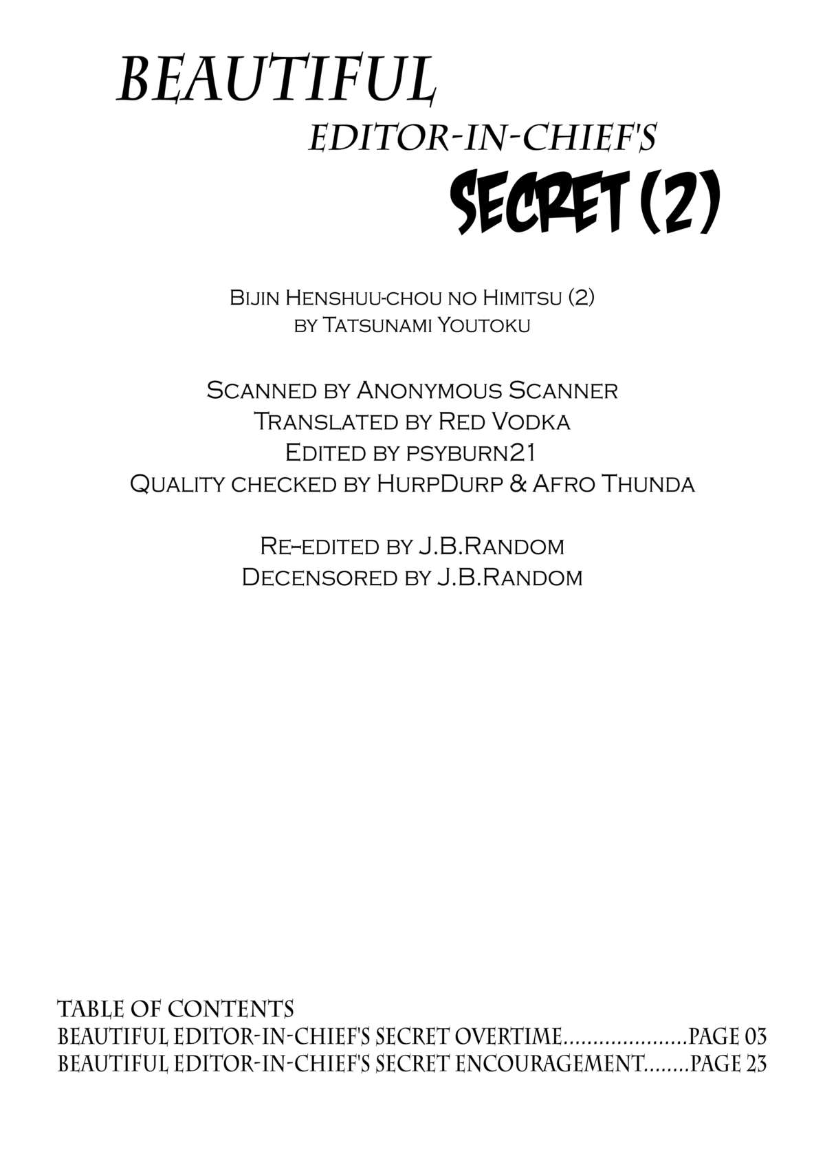 [マダム・プロジェクト (辰波要徳)] 美人編集長の秘密 (2) [英訳] [無修正]