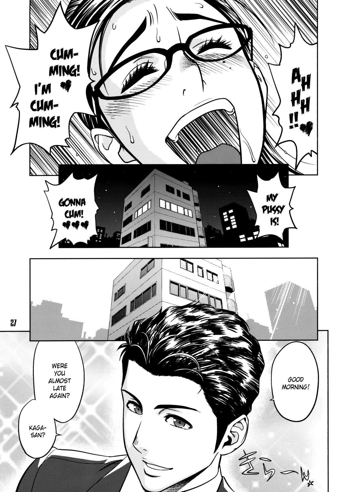 [マダム・プロジェクト (辰波要徳)] 美人編集長の秘密 (2) [英訳] [無修正]