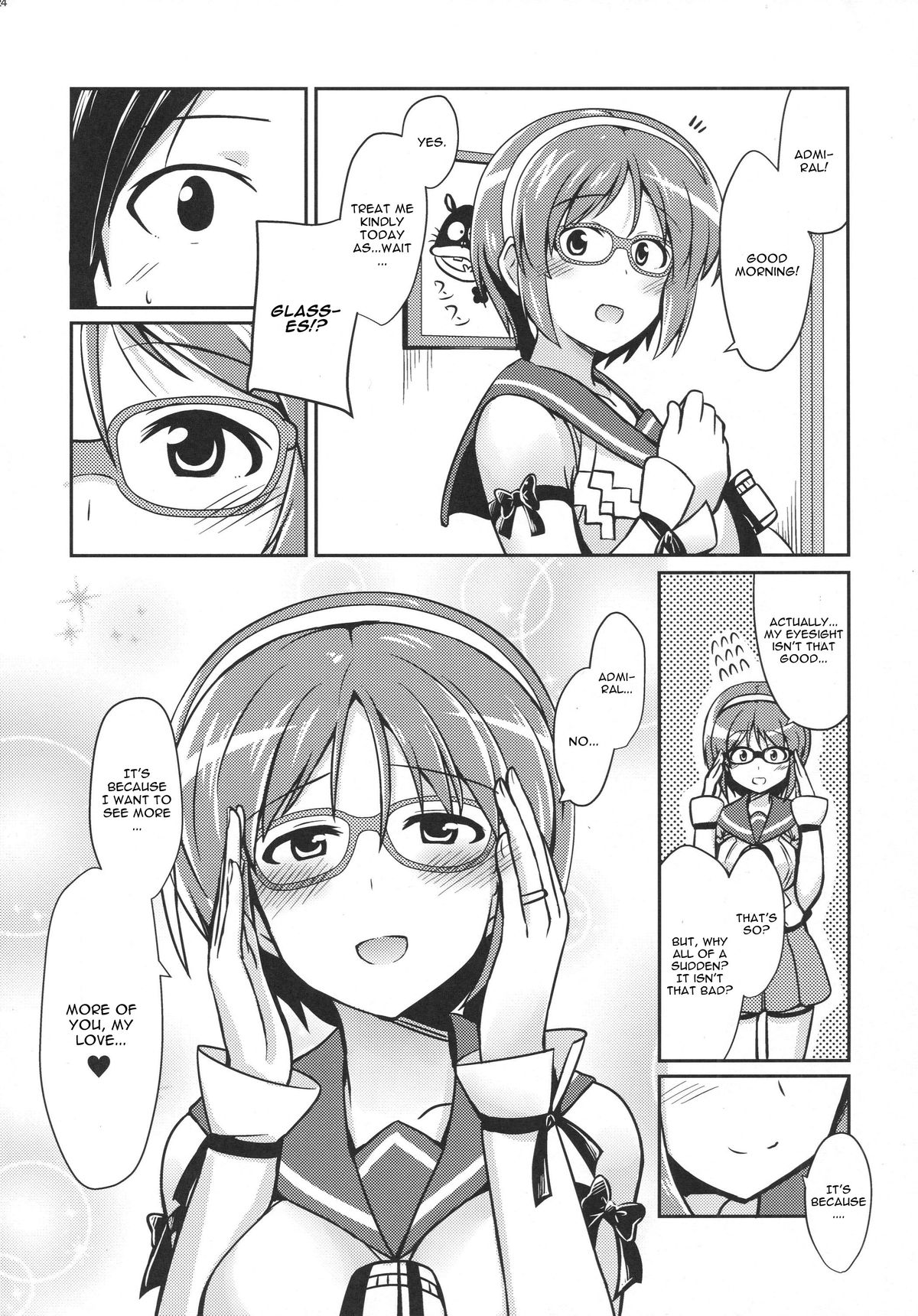 (とら祭り2015) [L5EX (Kamelie)] 名取は夢の世界 (艦隊これくしょん -艦これ-) [英訳]