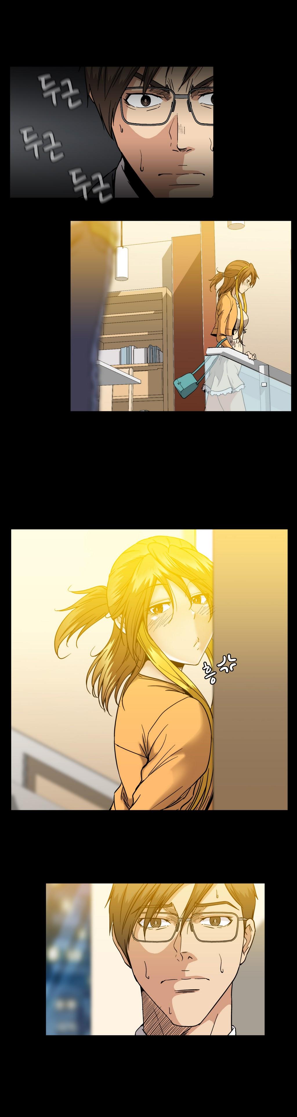 【イヒョンミン】ドラッグキャンディーCh.0-29（英語）（ヨマンガ）