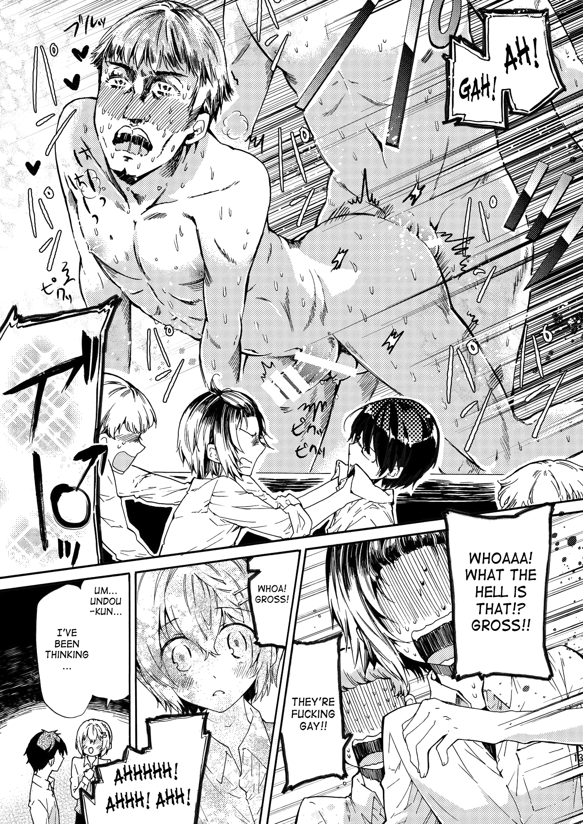 (C84) [サクサク還元濃縮 (股下金珠)] 密室監禁AV垂れ流し [英訳]