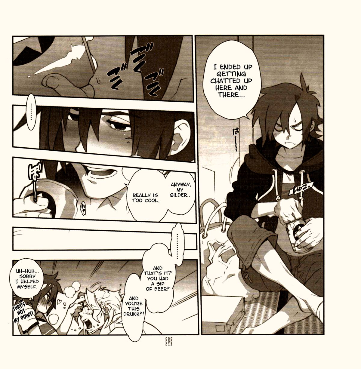 (C86) [刑法第60条 (主犯)] 四畳半生活。2014春号 (エターナルアルカディア) [英訳]