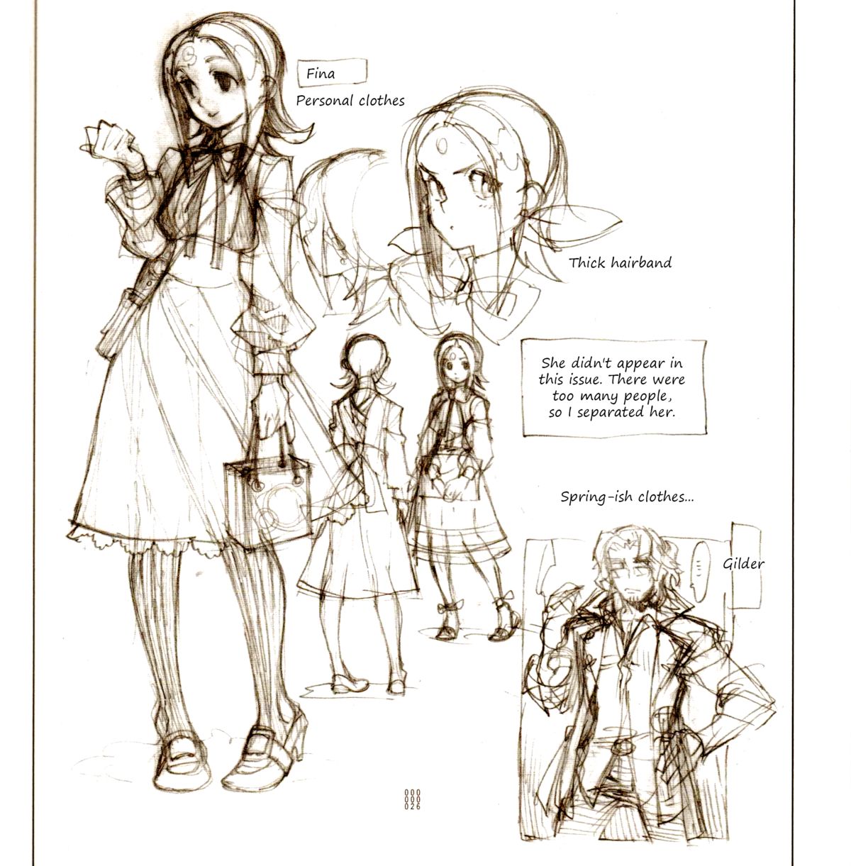 (C86) [刑法第60条 (主犯)] 四畳半生活。2014春号 (エターナルアルカディア) [英訳]